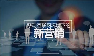 蘇州新科教你軟文的寫作技巧與不同推廣平臺(tái)的文案寫作